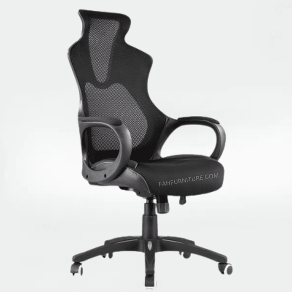 Havana Mesh Back Chair