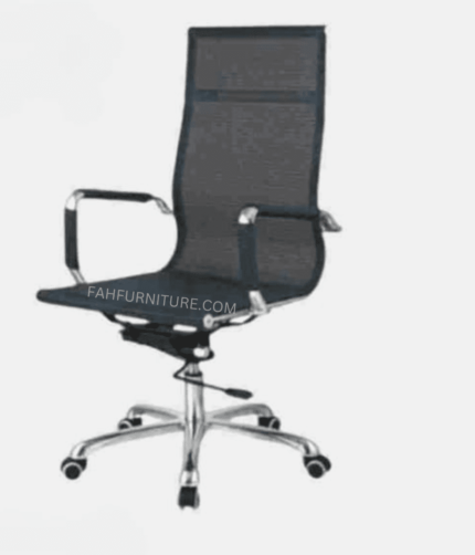 FahFurniture | Buy Office Chairs in Pakistan | Office Chairs